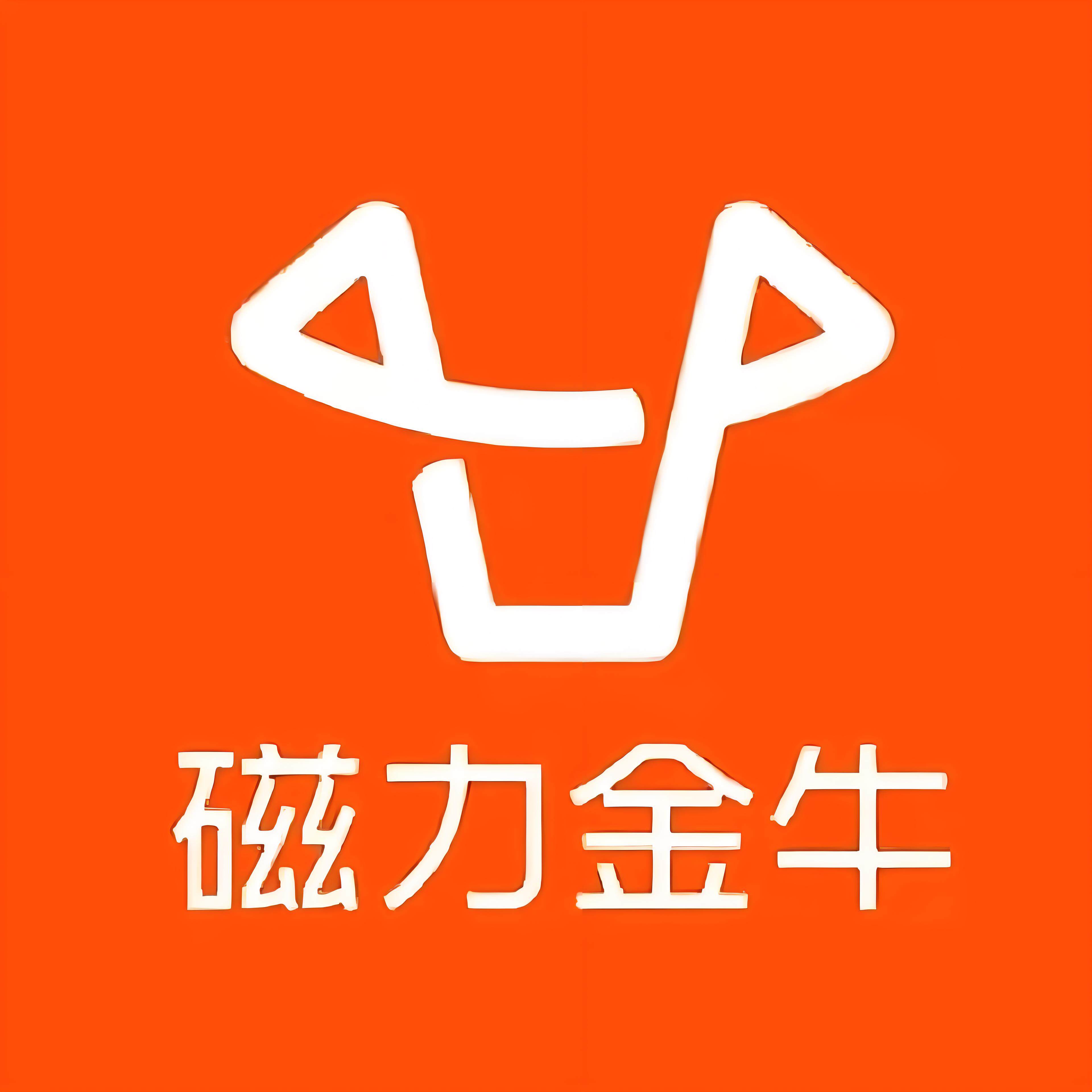 闵行区快手广告